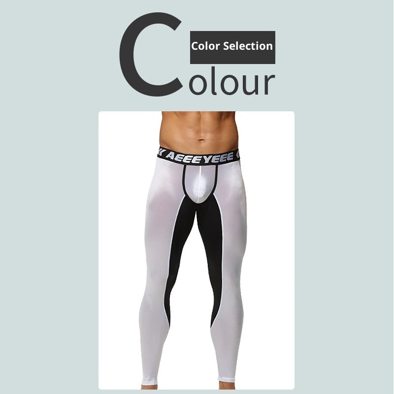 Men's Ice Silk Thin High Elastic Shaping Tight Fitness Sports Leggings